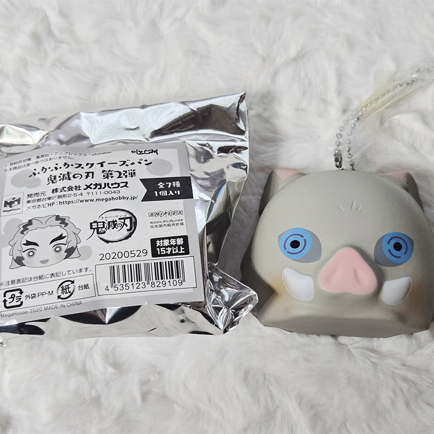 [SOLD OUT] 귀멸의칼날 귀칼 푸니푸니 스퀴시 빵 스퀴즈 이노스케(맷돼지)