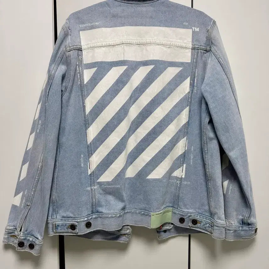 [BUNJANG] Off-White Denim Jacket / 오프화이트 데님 자켓