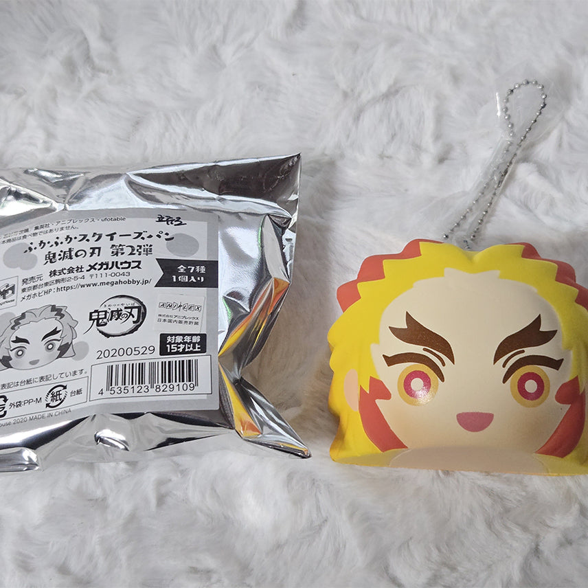 [SOLD OUT] 귀멸의칼날 귀칼 푸니푸니 스퀴시 빵 스퀴즈 렌고쿠 쿄쥬로