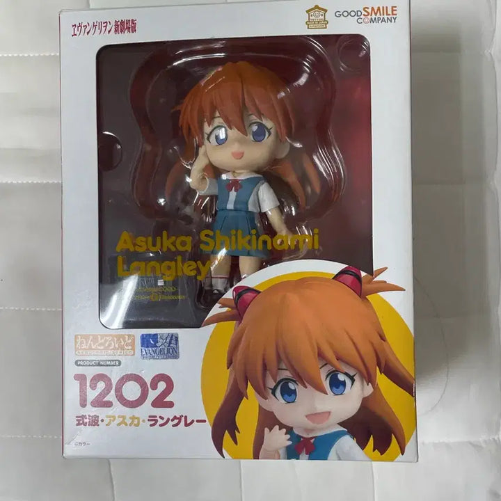 [BUNJANG] Good Smile Evangelion Asuka Nendoroid Figure / 배포,급전!!)굿스마일 에반게리온 아스카 넨도로이드