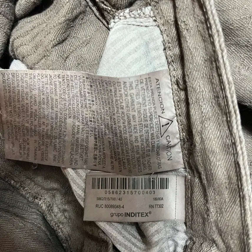 [SOLD OUT] [31] 25fw 자라 워싱 프린트 배기핏 팬츠 브라운