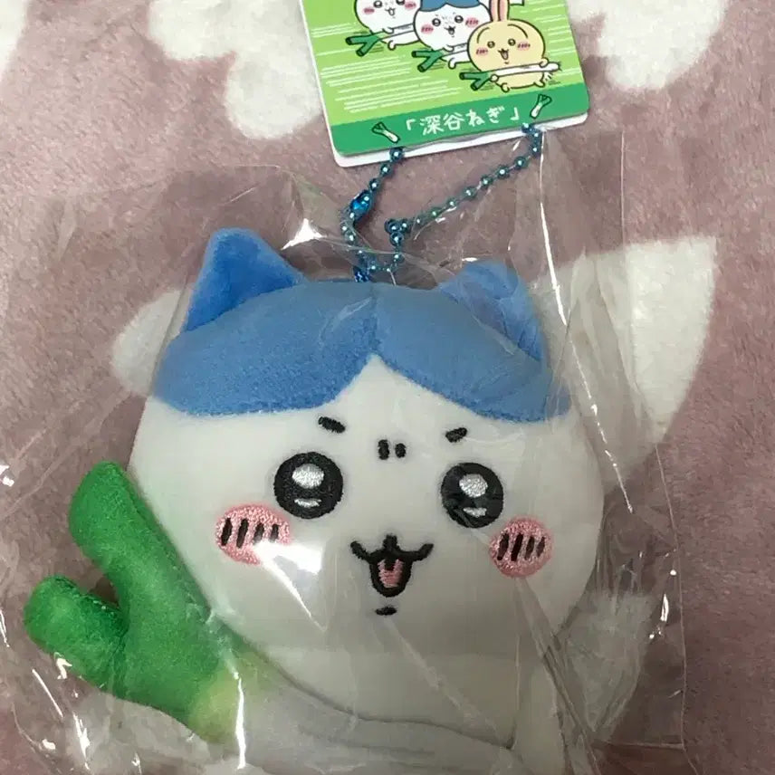 [BUNJANG] Chikawa Saitama Limited Makko Keyring Mascot Green Onion Hachiwara / 치이카와 사이타마 지역 한정 마코 키링 마스코트 대파 하치와레