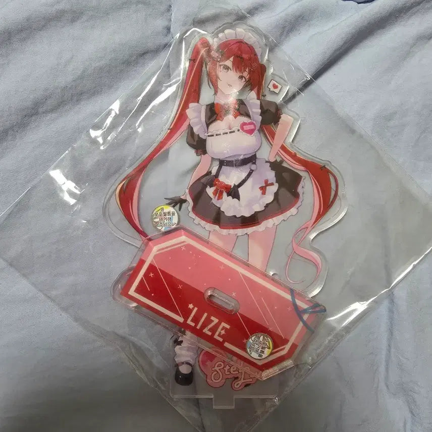 [BUNJANG] Stellive Lize Acrylic Stand / 새상품)스텔라이브 리제 아크릴스탠드