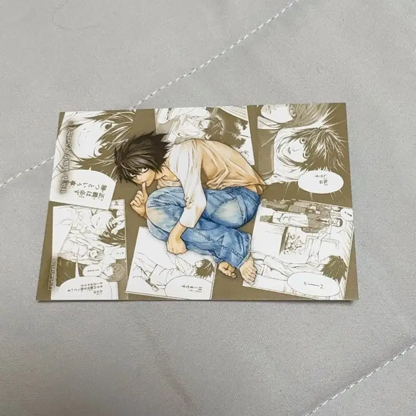 [BUNJANG] Death Note L POB Card / 데스노트 쿠지 엘 특전 카드