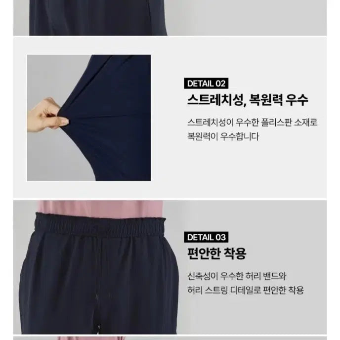 [BUNJANG] Men&