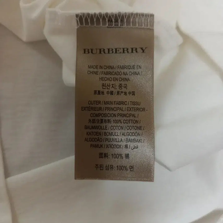 [BUNJANG] Burberry Crew Neck T-shirt / 버버리 크루넥 100