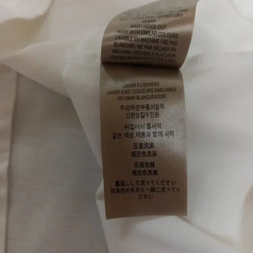 [BUNJANG] Burberry Crew Neck T-shirt / 버버리 크루넥 100
