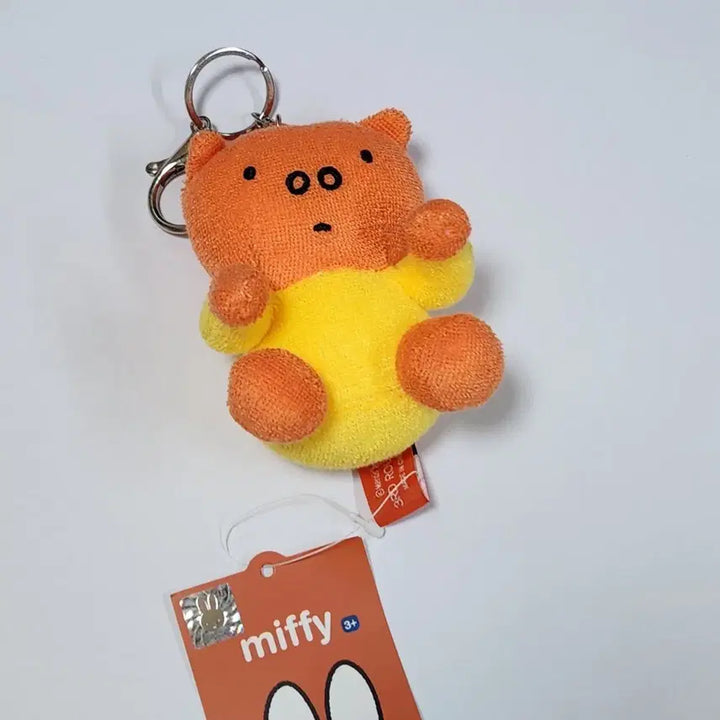 [BUNJANG] Miffy Pig Plush Keychain / 미피 돼지 인형 키링