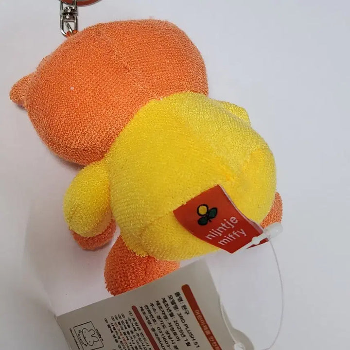 [BUNJANG] Miffy Pig Plush Keychain / 미피 돼지 인형 키링