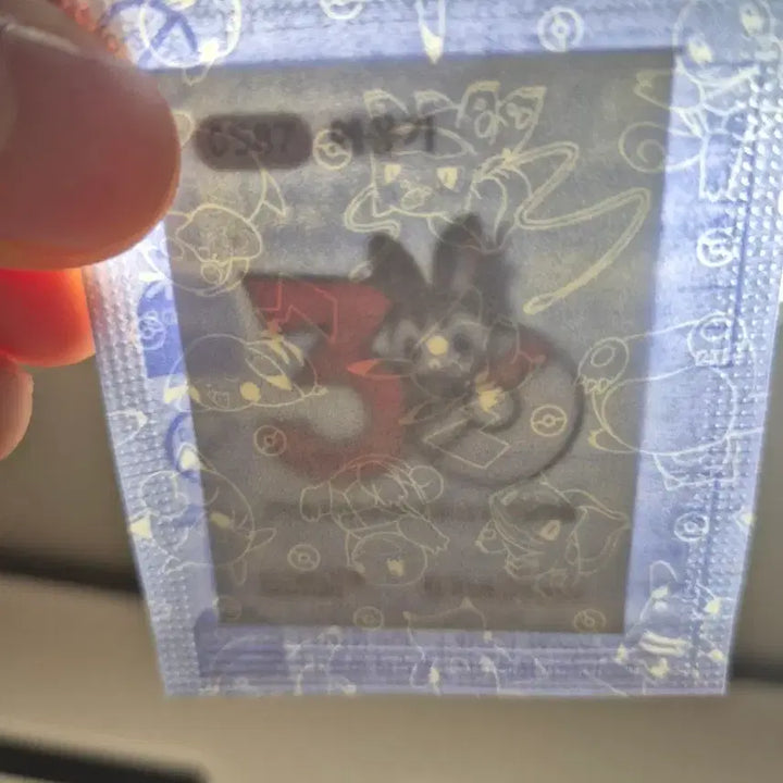 [BUNJANG] Pokemon 30th Anniversary Sticker Emolga / 포켓몬 30주년 띠부씰 에몽가