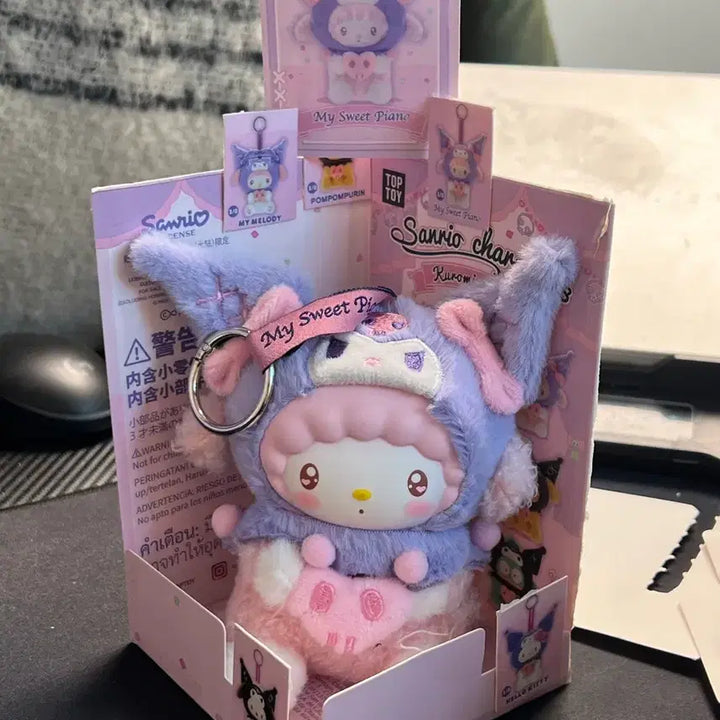 [SOLD OUT] 산리오 마이멜로디 인형 키링 새상품