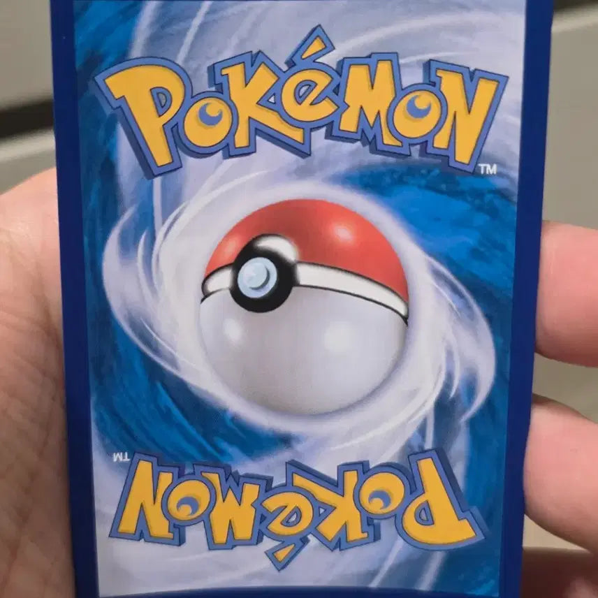 [BUNJANG] Pokemon Dressdier SR Card / 포켓몬카드 드레디어 sr A급