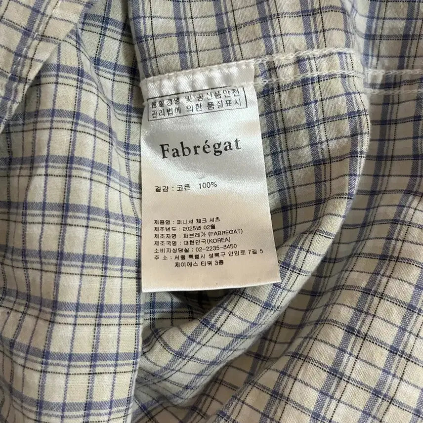 [SOLD OUT] [3] 파브레가 퍼니셔 체크 셔츠 아이보리