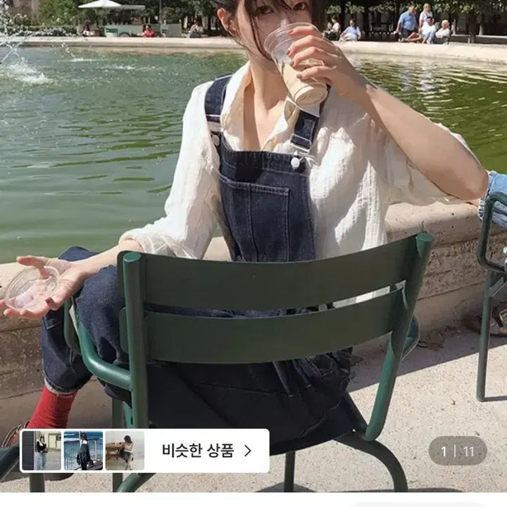 [SOLD OUT] 슬로우앤드 데일리 클래식 오버롤 데님 팬츠 멜빵
