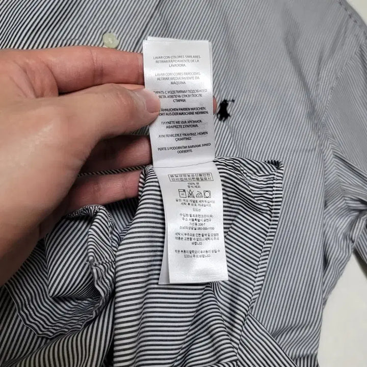 [BUNJANG] Ralph Lauren Striped Classic Fit Polo Shirt / S 폴로 셔츠 블랙 스트라이프 클래식핏 랄프로렌