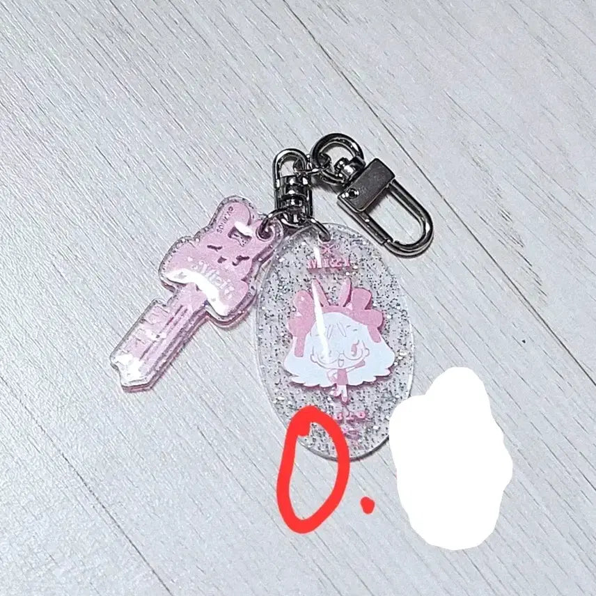 [BUNJANG] A-STE Mizi Barniste Locker Keyring / 에이스테 미지 바니스테 사물함 키링