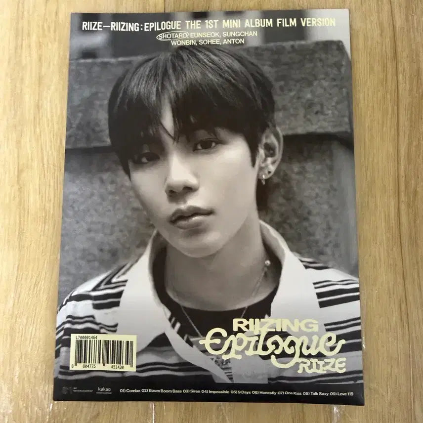 [BUNJANG] RIIZE Album, Photocard, Binder Bundle Set / 라이즈 개봉 앨범, 포카, 바인더 일괄 판매