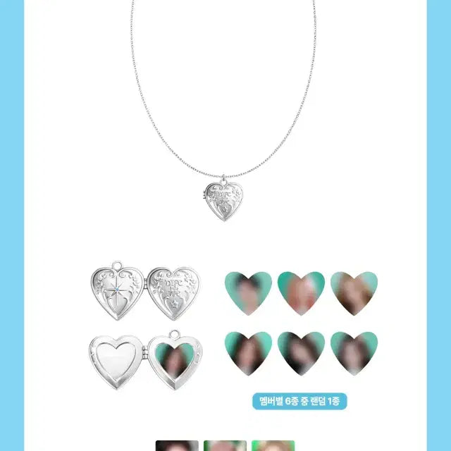 [SOLD OUT] 아이브 팬콘 ive md 로켓 펜던트 목걸이 양도 레이 포카