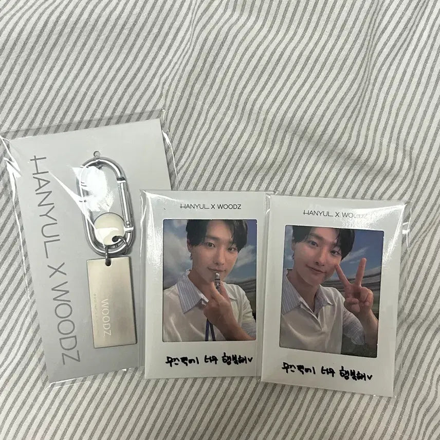 [BUNJANG] WOODZ (Cho Seung Youn) KEYRING Photocard Set / 우즈 한율 키링 포카세트 (모두 미개봉새상품)