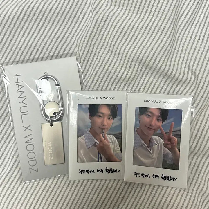 [BUNJANG] WOODZ (Cho Seung Youn) KEYRING Photocard Set / 우즈 한율 키링 포카세트 (모두 미개봉새상품)