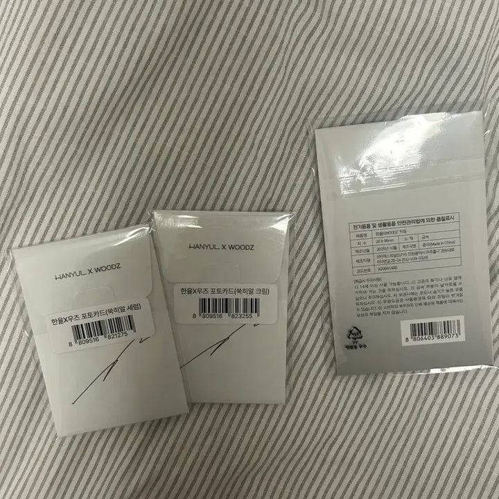[BUNJANG] WOODZ (Cho Seung Youn) KEYRING Photocard Set / 우즈 한율 키링 포카세트 (모두 미개봉새상품)