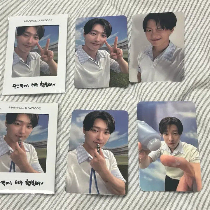 [BUNJANG] WOODZ (Cho Seung Youn) KEYRING Photocard Set / 우즈 한율 키링 포카세트 (모두 미개봉새상품)