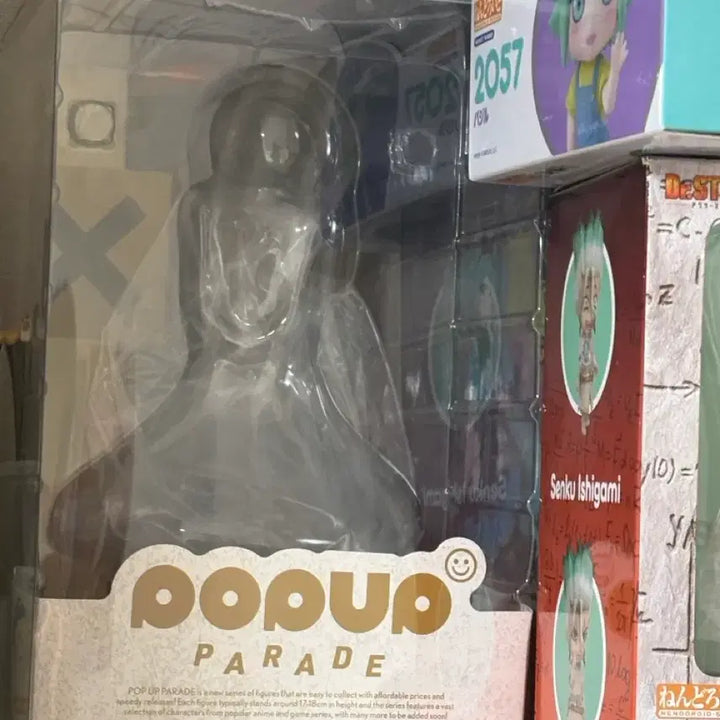[BUNJANG] Good Smile Hunter x Hunter Kurapika Pop Up Parade Figure / 크라피카 팝업퍼레이드 피규어 헌터헌터 헌헌 굿스마일