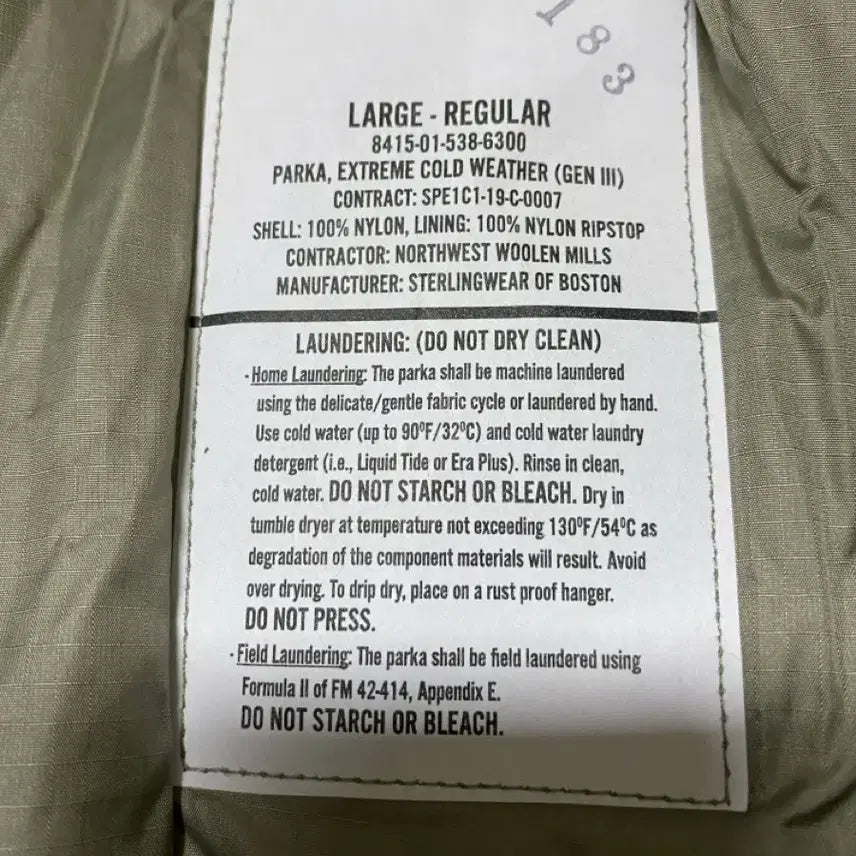 [BUNJANG] US Military ECWCS Gen III Level 7 PrimaLoft Parka / (새제품) 미군 프리마로프트 레벨7