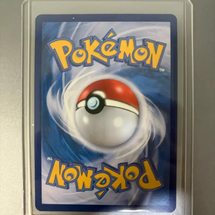 [BUNJANG] Pokemon Card Yukari SR / 포켓몬카드 유카리sr