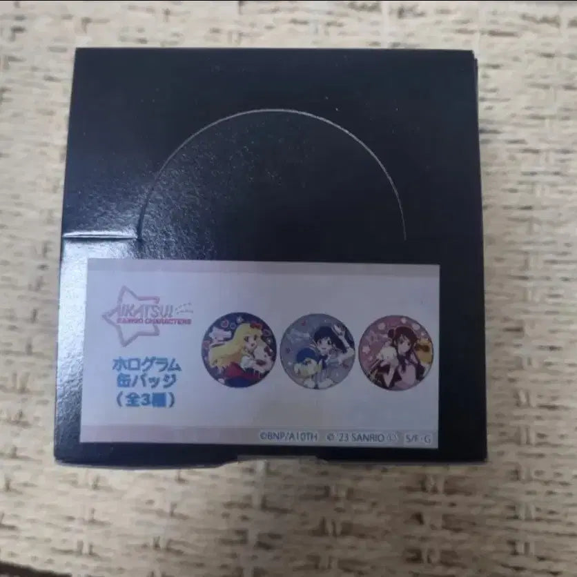 [BUNJANG] Aikatsu Soleil Sanrio Badge / 아이엠스타 산리오 아이카츠 솔레이유 뱃지