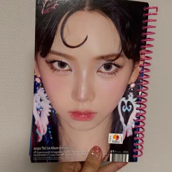 [BUNJANG] aespa Karina Armageddon Album / 에스파 카리나 앨범 aespa Armageddon