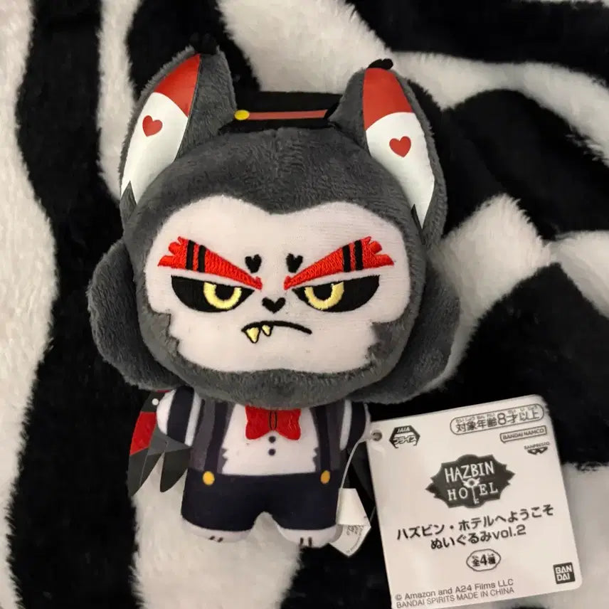 [BUNJANG] Hazbin Hotel Husk Chibi Plush Doll / 해즈빈호텔 허스크 치비구루미 누이 인형