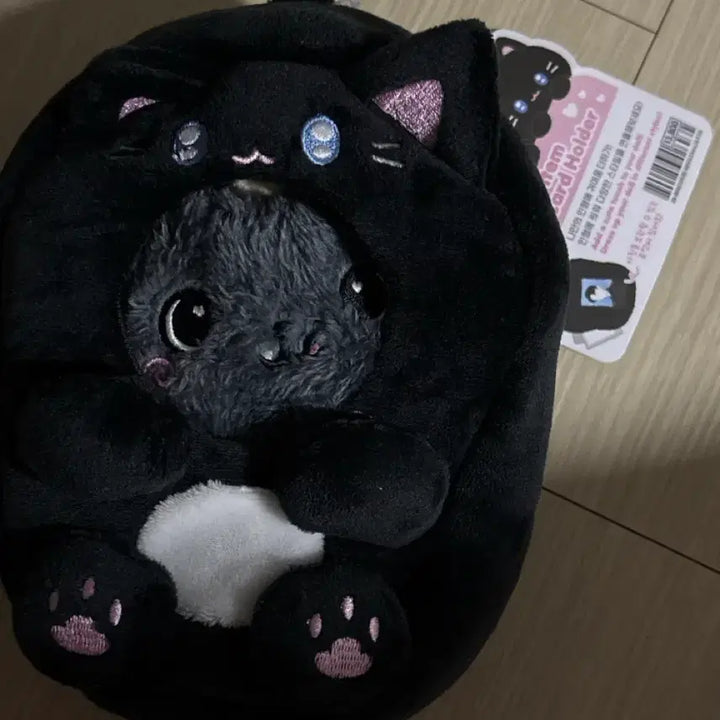 [BUNJANG] NCT WISH Curi Cat Plushie Clothes / 엔시티위시 쿠리 고양이인형옷 쿠리 옷