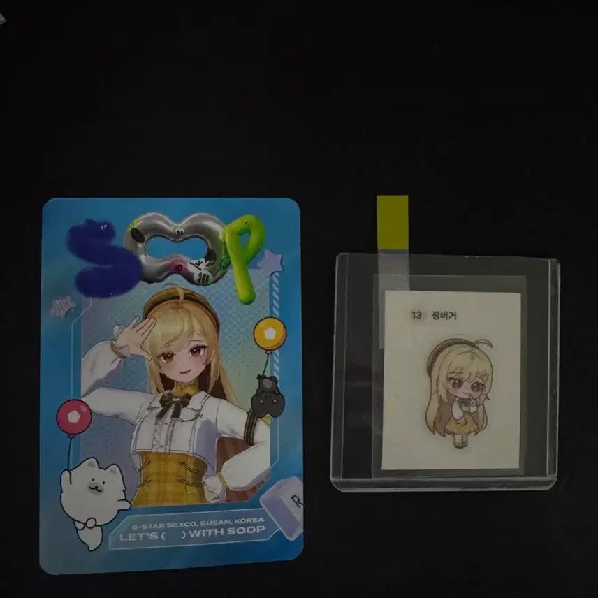 [BUNJANG] Isegye Idol Jingburger Soop Photocard &amp; Ttibuseel Set / 이세돌 징버거 숲soop 포카 띠부씰 세트 이세계아이돌