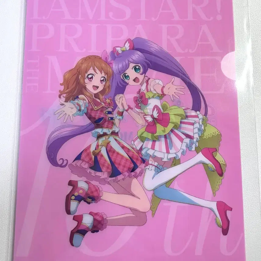 [BUNJANG] Star Para 10th Week POB A5 Clear File - Aikatsu Pripara / 스타파라 10주차 특전 A5 클리어 파일 카츠파라 아이엠스타 프리파라
