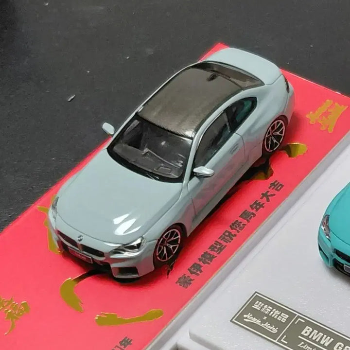 [BUNJANG] Howie G87 M2 Brooklyn Grey Diecast Model / 1/64 howie G87 m2 브루클린 그레이
