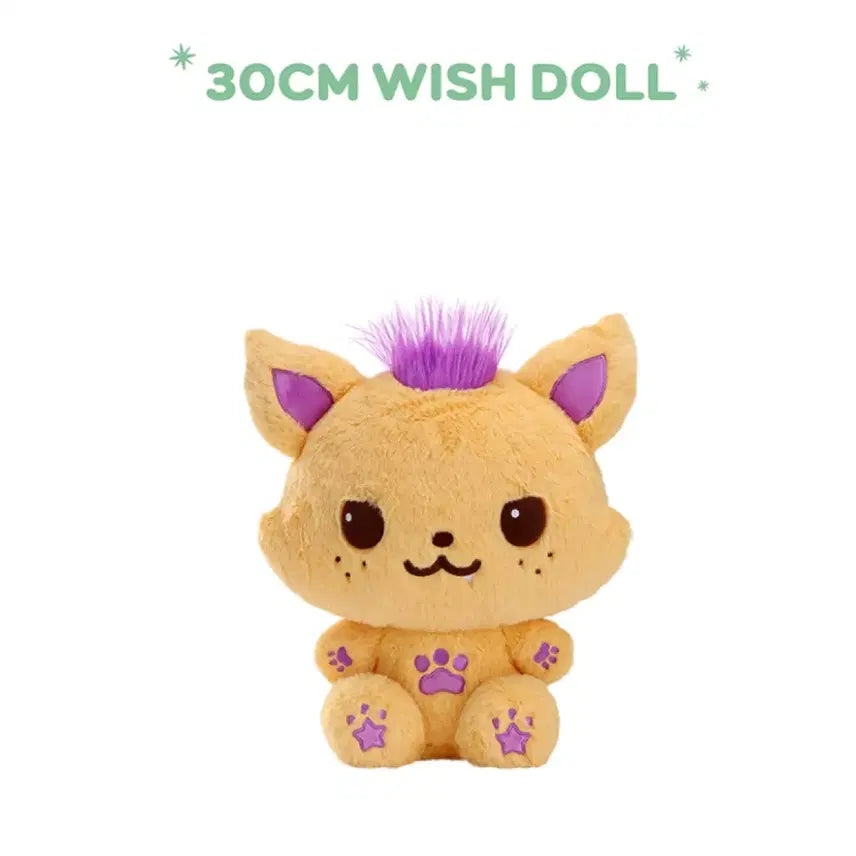 [BUNJANG] NMIXX Sullyoon 30cm Doll / 시오닝 30cm 미개봉 엔위시