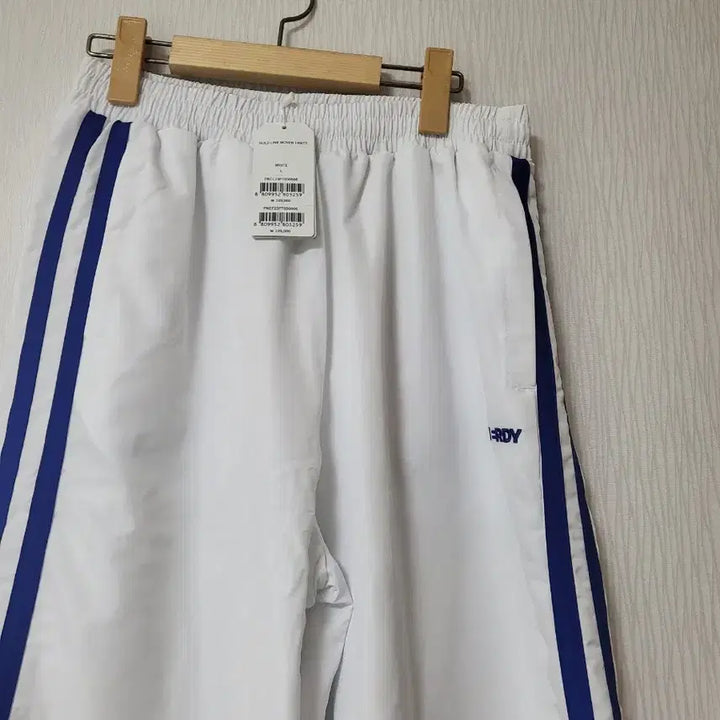 [BUNJANG] Nerdy Bold Line Woven Pants / 널디 볼드라인 우븐 팬츠
