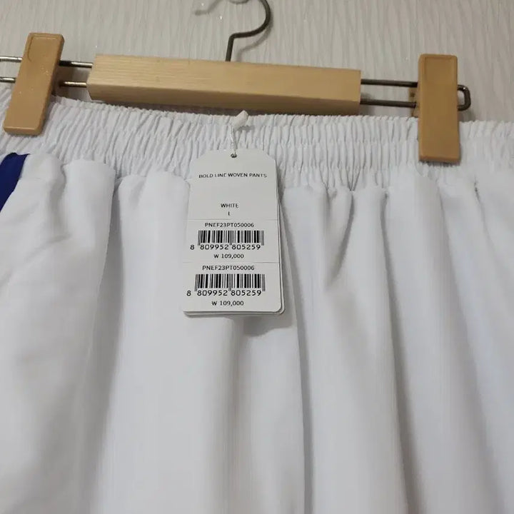 [BUNJANG] Nerdy Bold Line Woven Pants / 널디 볼드라인 우븐 팬츠