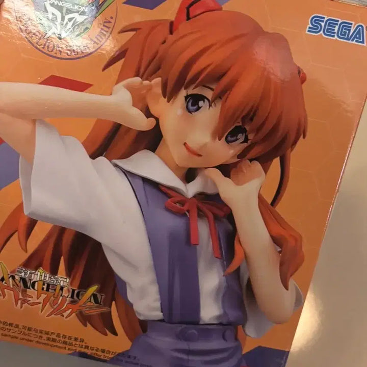 [BUNJANG] Evangelion Asuka Sega School Uniform Figure / 에반게리온 소류 아스카 교복 세가 피규어 판매 고전 미소녀