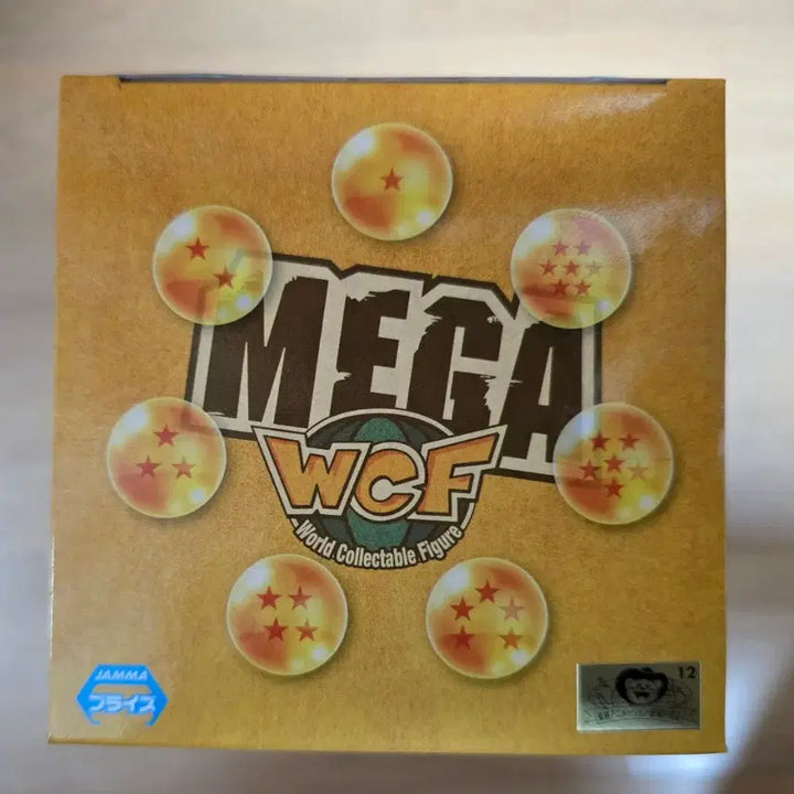 [SOLD OUT] 드래곤볼 메가 월드콜렉터블 월콜 황금신룡 팝니다