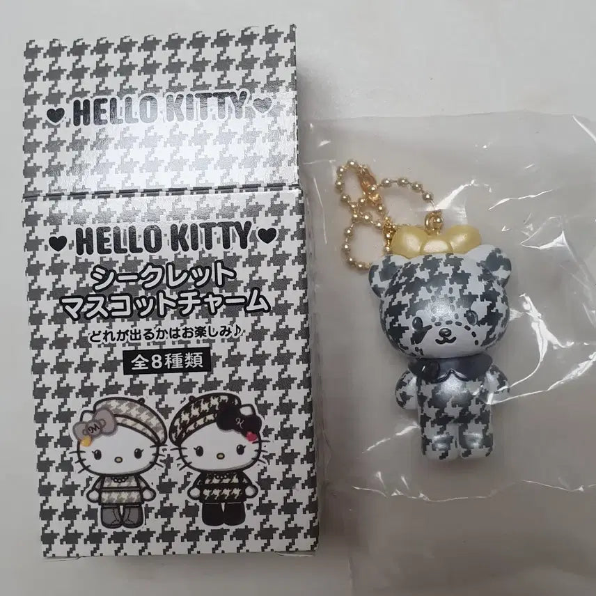 [BUNJANG] Hello Kitty Monokuro Keyring Tiny Charm / 헬로키티 모노쿠로 키링 타이니참 새상품