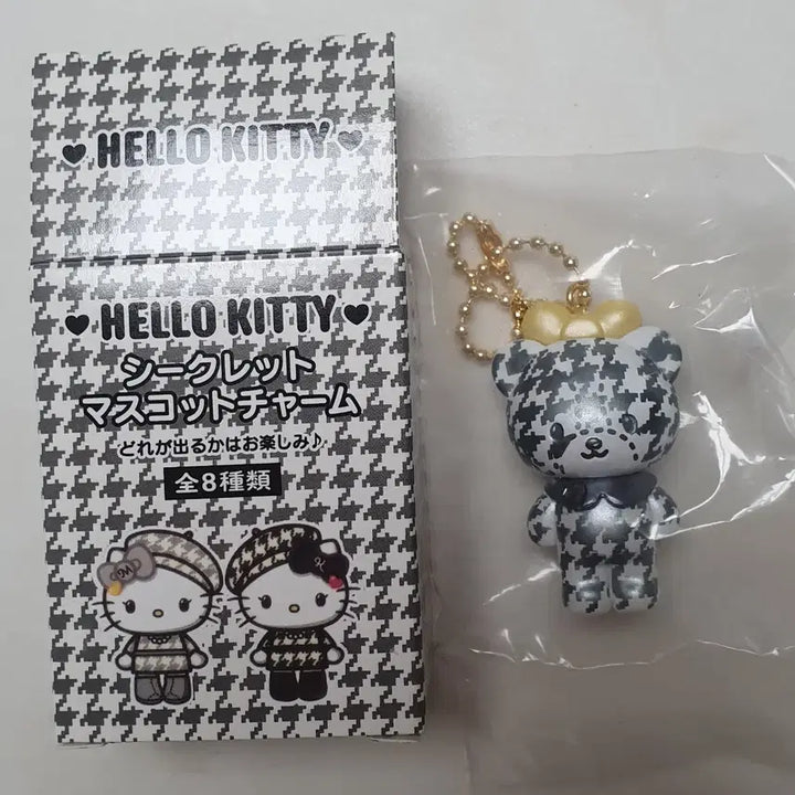 [BUNJANG] Hello Kitty Monokuro Keyring Tiny Charm / 헬로키티 모노쿠로 키링 타이니참 새상품