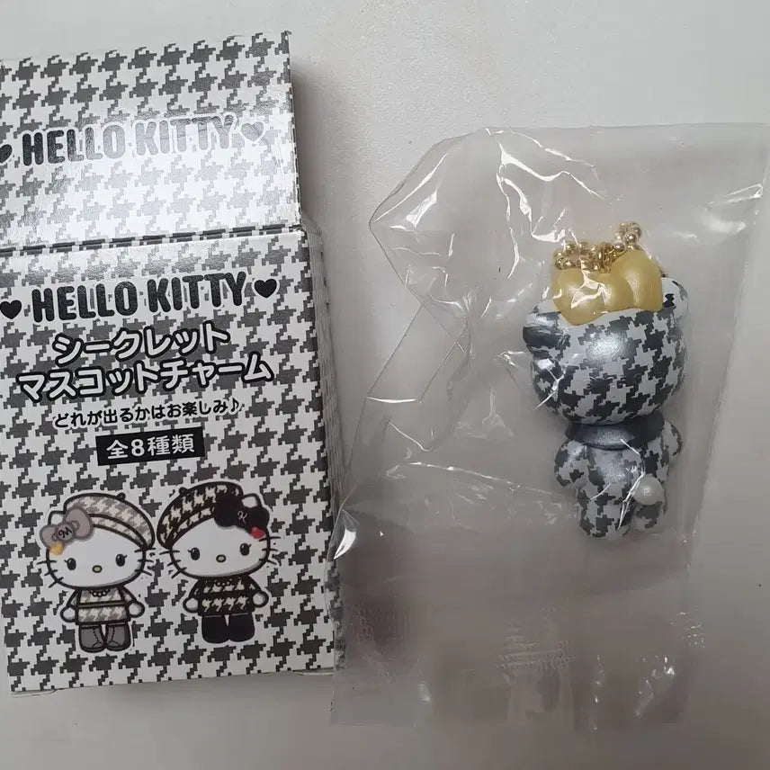 [BUNJANG] Hello Kitty Monokuro Keyring Tiny Charm / 헬로키티 모노쿠로 키링 타이니참 새상품