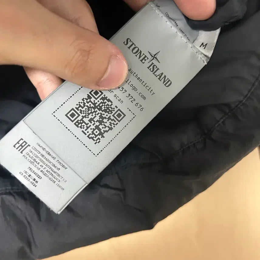 [BUNJANG] Stone Island Crinkle Reps Non-Hooded Padded Jacket / 21fw 스톤아일랜드 크링클랩스 논후드 패딩