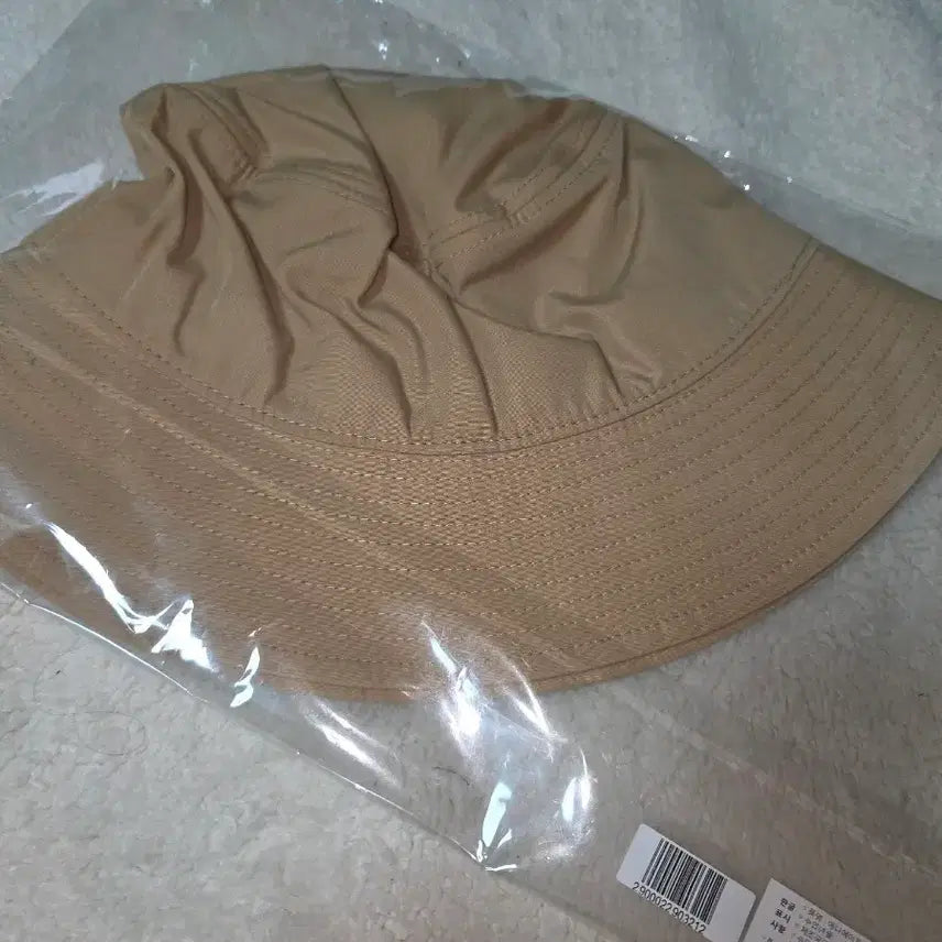 [SOLD OUT] 애니메이트 메이드 인 어비스 버킷 모자 판매합니다.