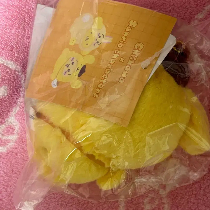 [BUNJANG] Sanrio Chiikawa Pompompurin Usagi Mascot Plush / 산리오 치이카와 콜라보 폼폼푸린 우사기 마스코트 인형