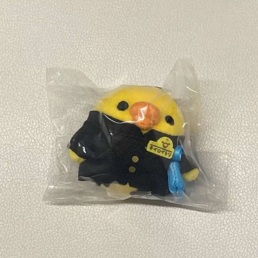 [BUNJANG] Kiiroitori Plush (Sealed) / 미개봉 키이로이토리 학원 양도