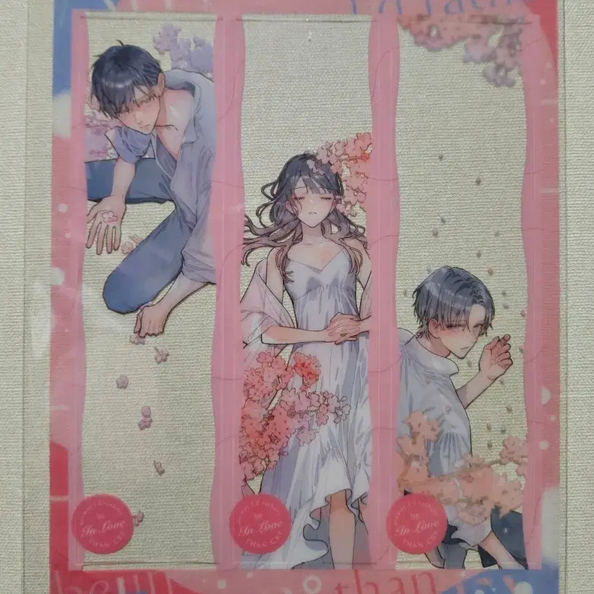 [BUNJANG] Aulsah Margaret Gift Set / 어울사 마가렛 전프레 판매합니다. 어차피 울 거라면 사랑이 좋아