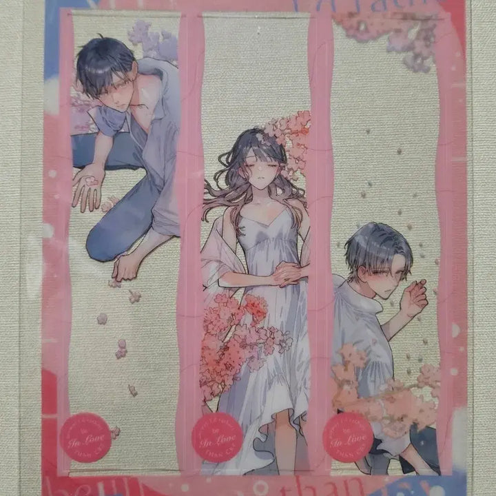 [BUNJANG] Aulsah Margaret Gift Set / 어울사 마가렛 전프레 판매합니다. 어차피 울 거라면 사랑이 좋아
